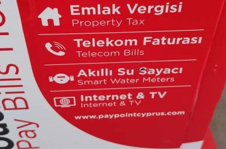 MGA Sakarya da otomatik ödeme cihazı devreye girdi