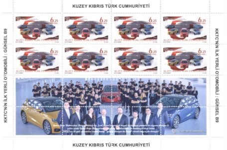 KKTC Posta Dairesi’nin KKTC’nin yerli ve milli otomobil üreticisi GÜNSEL onuruna tasarladığı posta pulları, GÜNSEL B9’dan önce dünyayı dolaşacak!