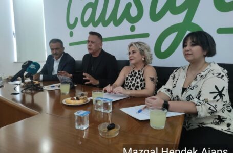 Tiyatro ashk Basın Toplantısı