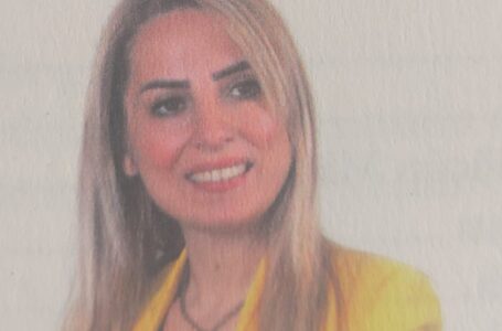 “TERS YÜZ” ÜZERİNE