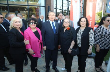 UBP Lefkoşa